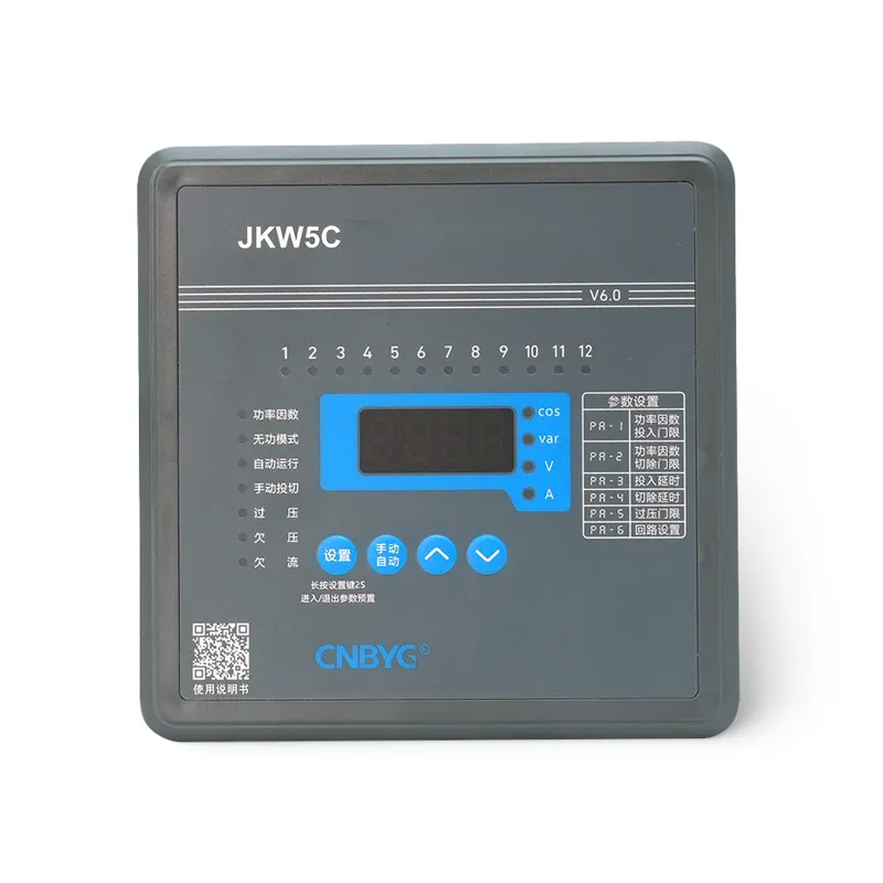 JKW Series Reactive Power Automatic Compensation Controller