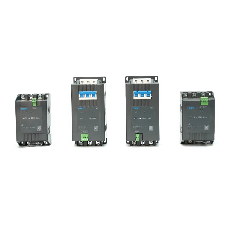 BYFK Series Intelligent Low-Voltage Composite Switch