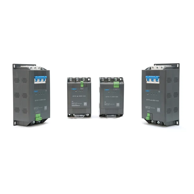 BYFK Series Intelligent Low-Voltage Composite Switch