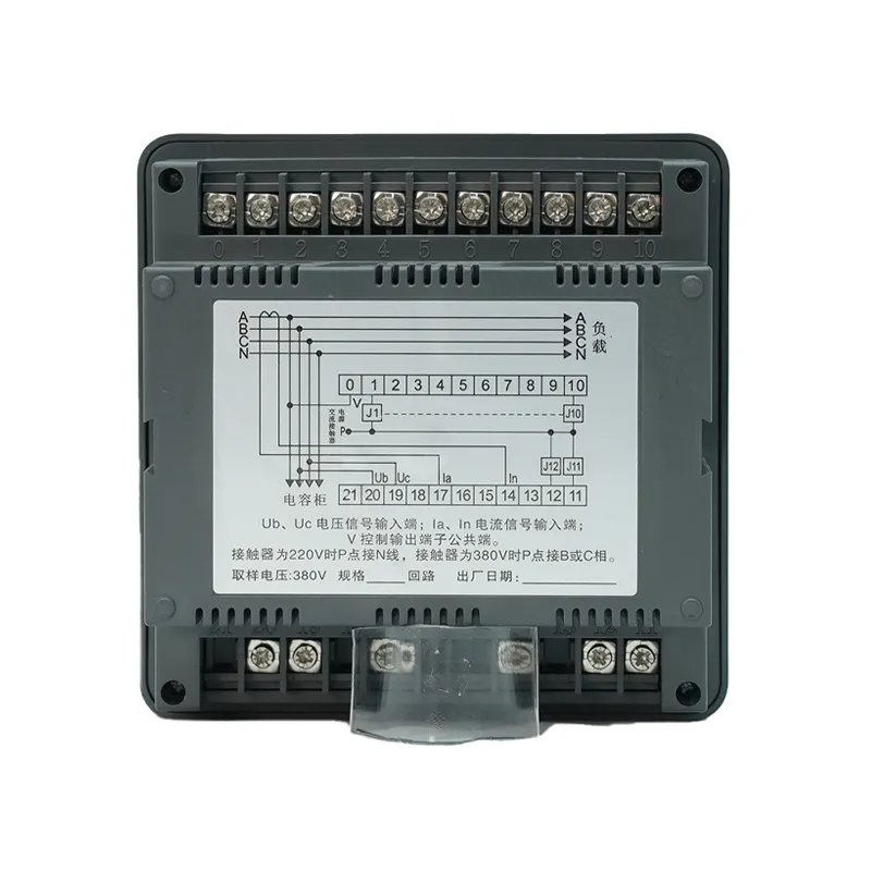 JKW Series Reactive Power Automatic Compensation Controller