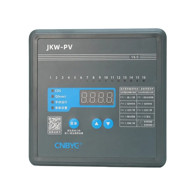 JKW Series Reactive Power Automatic Compensation Controller