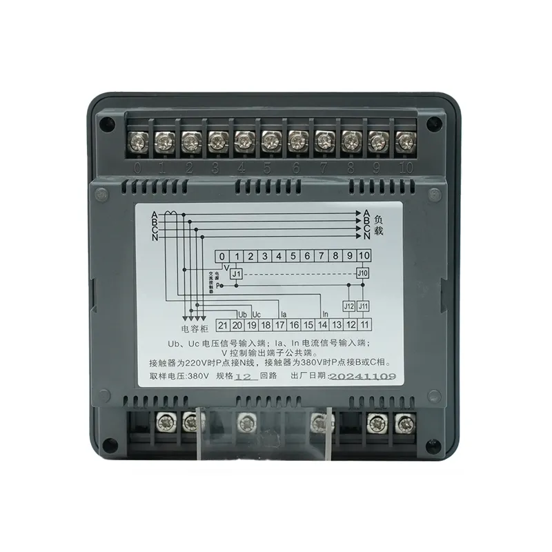 JKW Series Reactive Power Automatic Compensation Controller