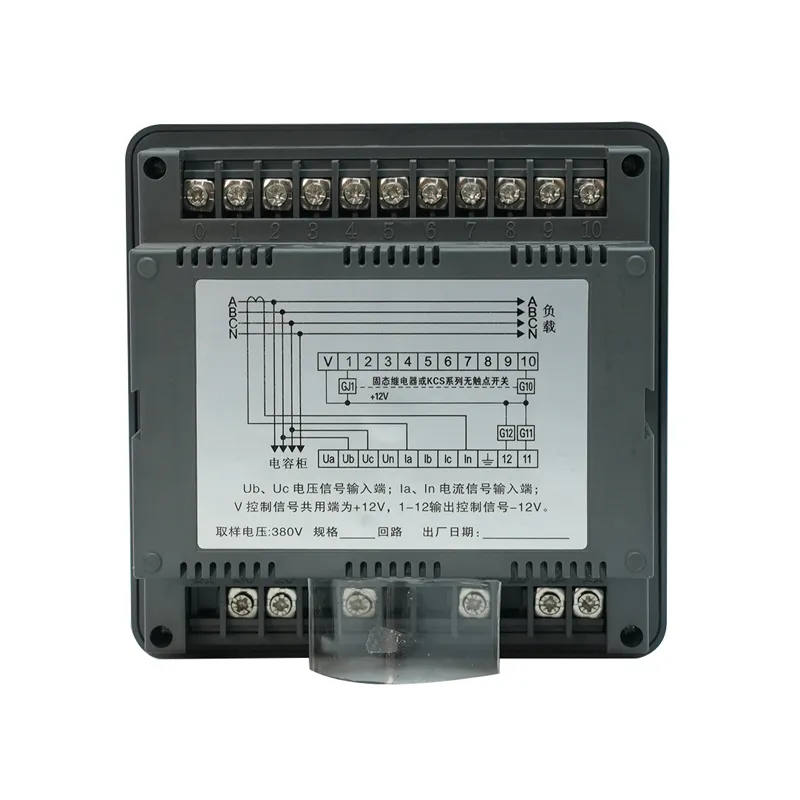 JKW Series Reactive Power Automatic Compensation Controller