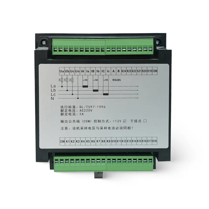 BY75 Series Reactive Power Compensation Controller