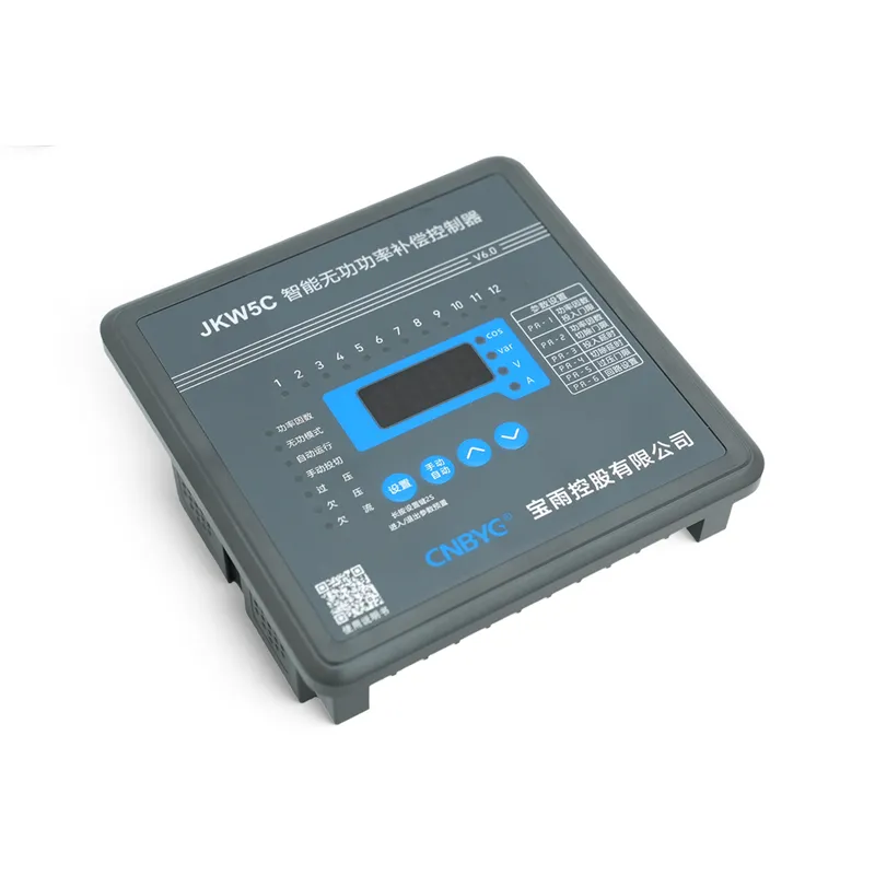 Angled view of a CNBYG JKW controller used to illustrate a control-record review