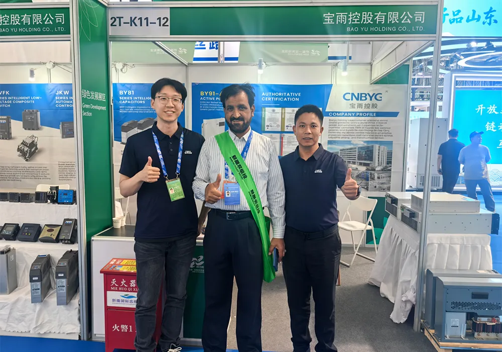 CHINA-EURASIA EXPO 2026 URUMCHI