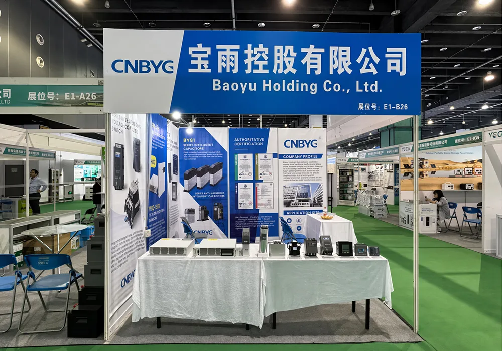 SOLAR PV&ENERGY STORAGE EXPO 2026 YIWU