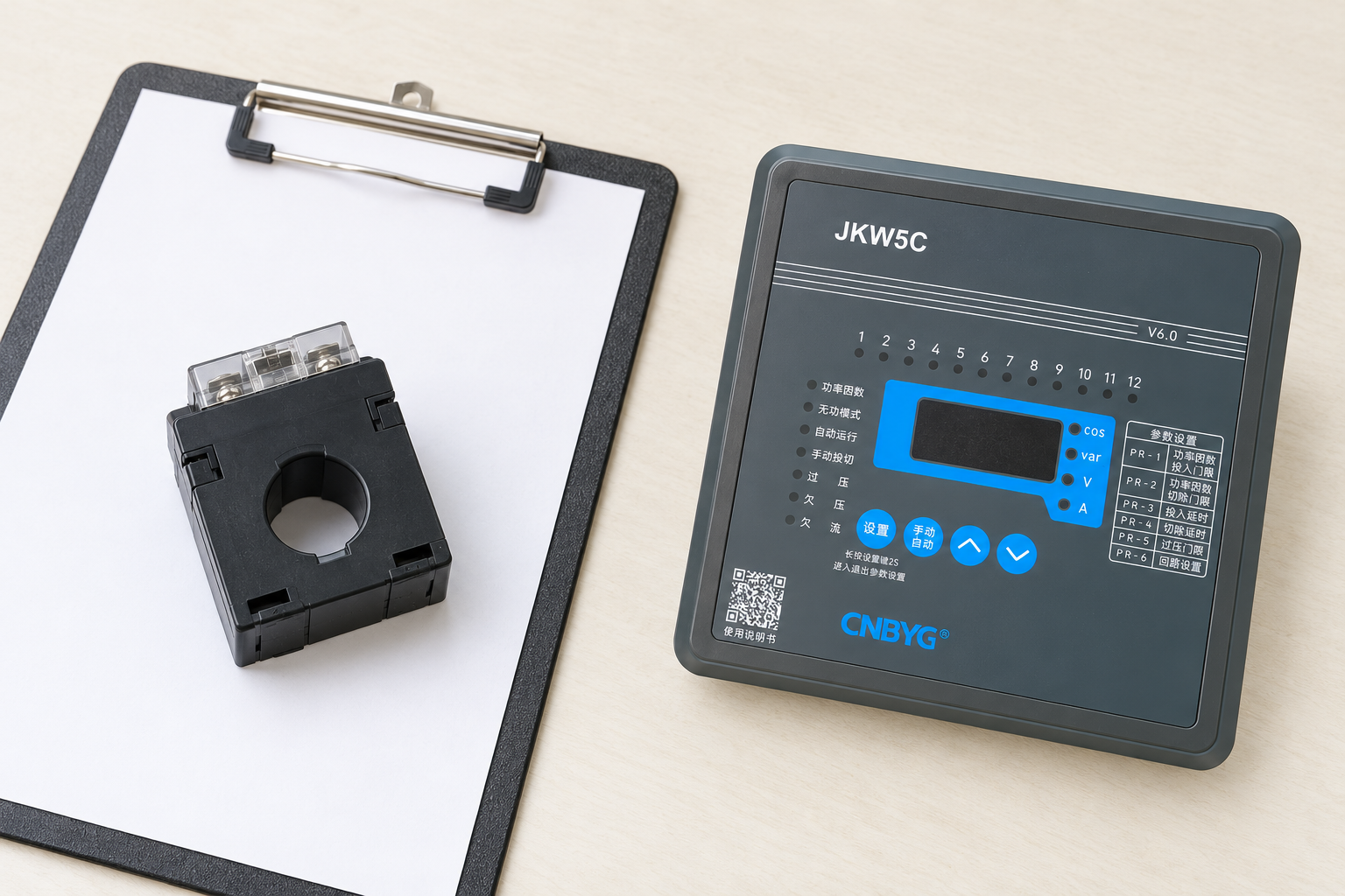 CNBYG-reference JKW5C reactive power controller beside disconnected instruments and service records
