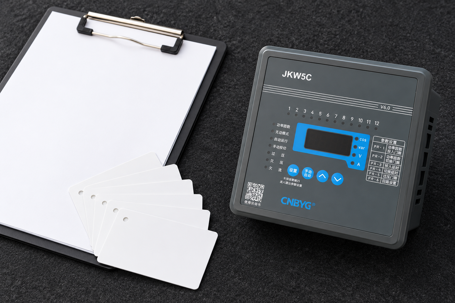 CNBYG-reference JKW5C reactive power controller beside disconnected instruments and service records