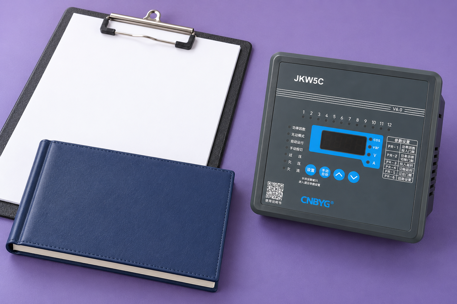 CNBYG-reference JKW5C reactive power controller beside disconnected instruments and service records